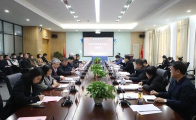 河北省教育廳就業實習調研組赴我校調研指導，共促校企合作與人才培養